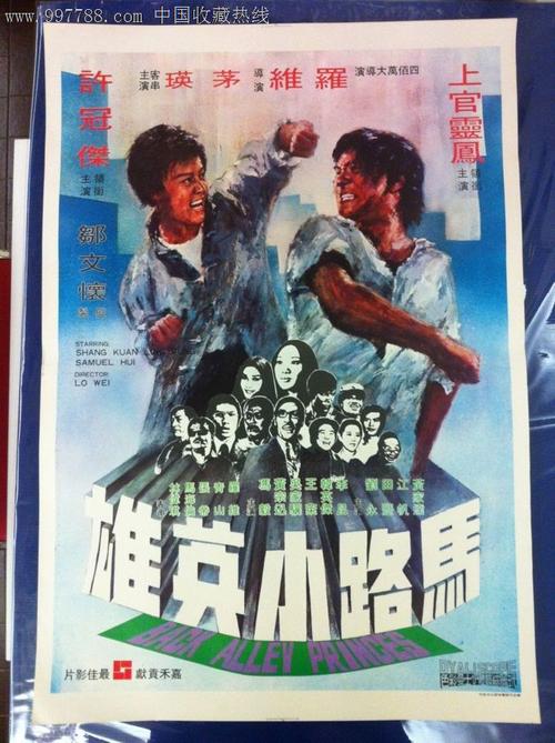 房产证夫妻名字改成一个人的